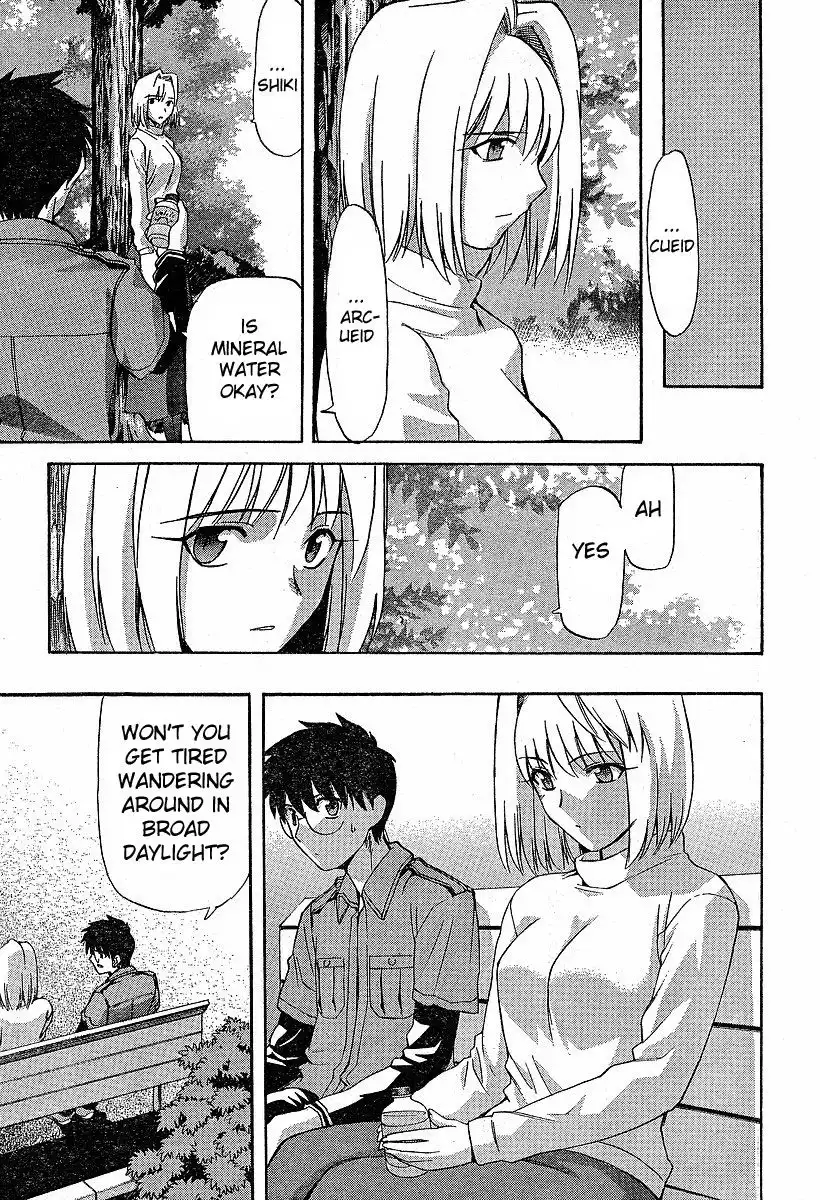 Shingetsutan Tsukihime Chapter 36.037 57